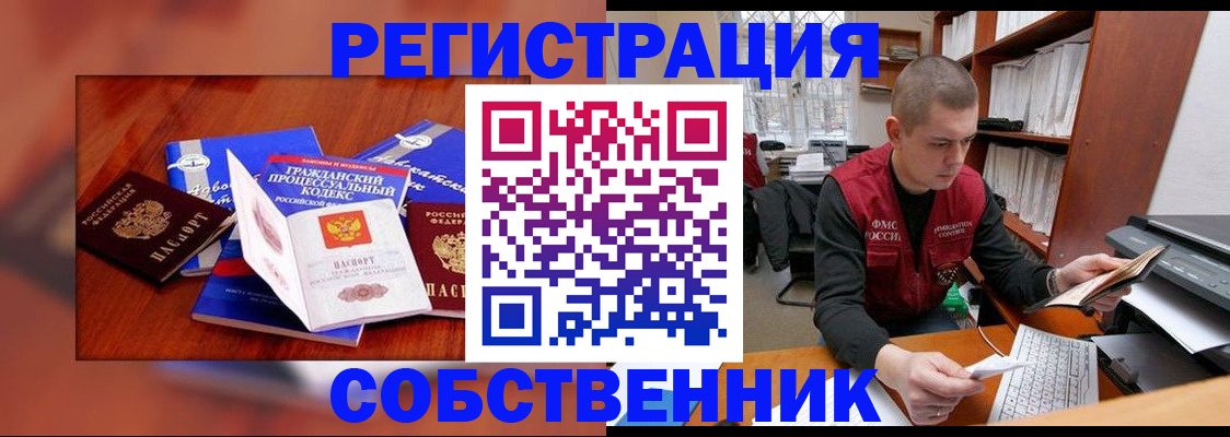 форма 3 в Белебее